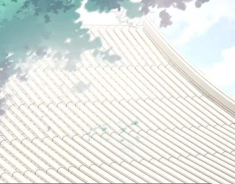 《一生一世笑苍穹》第34话 太子哥哥会保护你的 第21页