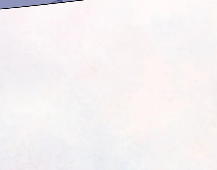 《一生一世笑苍穹》第35话 孤的东西，你也敢碰？ 第50页