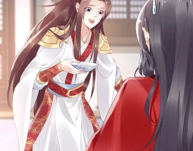 《一生一世笑苍穹》第35话 孤的东西，你也敢碰？ 第60页