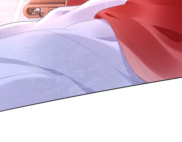 《一生一世笑苍穹》第35话 孤的东西，你也敢碰？ 第54页