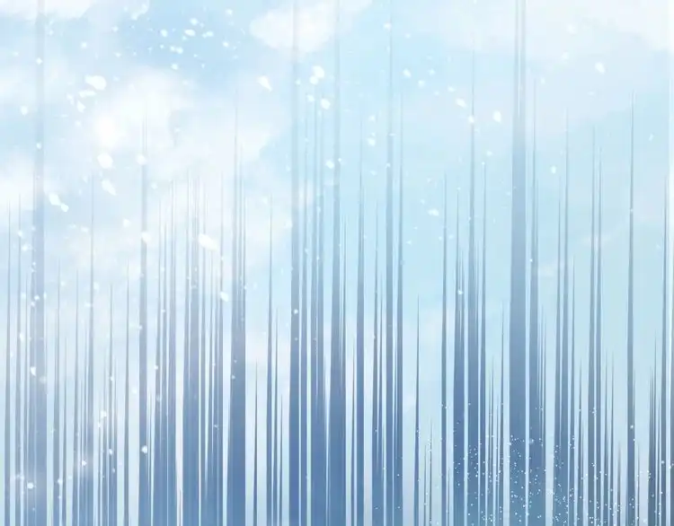 《一生一世笑苍穹》第35话 孤的东西，你也敢碰？ 第26页