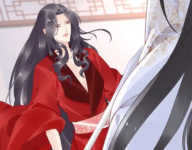 《一生一世笑苍穹》第36话 我还有其他情敌吗？ 第49页