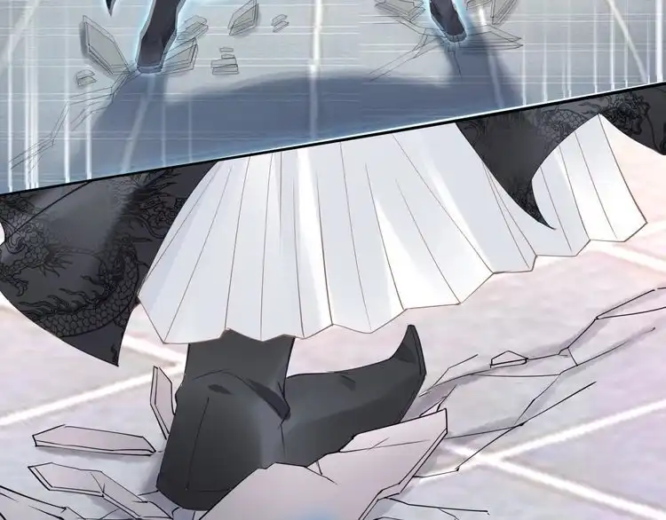 《一生一世笑苍穹》第36话 我还有其他情敌吗？ 第25页