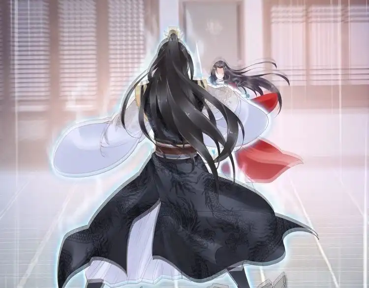 《一生一世笑苍穹》第36话 我还有其他情敌吗？ 第24页