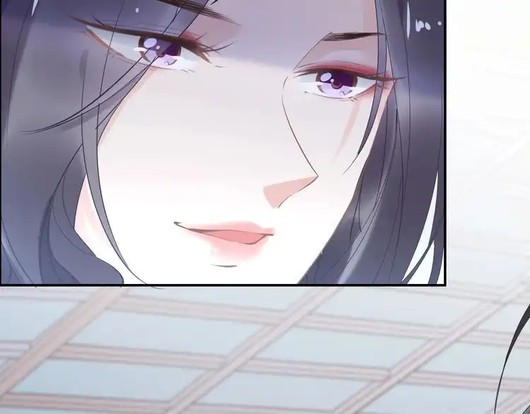 《一生一世笑苍穹》第36话 我还有其他情敌吗？ 第47页