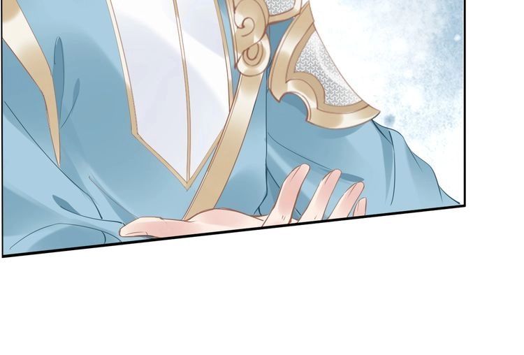 《一生一世笑苍穹》第37话 走！去小爷的寝宫！ 第54页