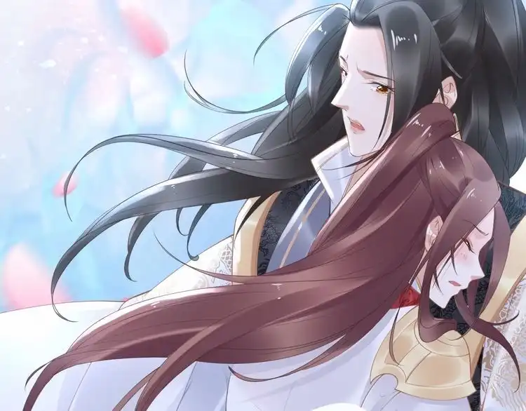 《一生一世笑苍穹》第37话 走！去小爷的寝宫！ 第16页