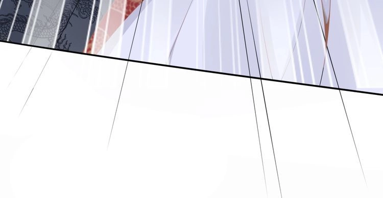 《一生一世笑苍穹》第37话 走！去小爷的寝宫！ 第37页