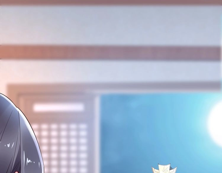 《一生一世笑苍穹》第37话 走！去小爷的寝宫！ 第65页