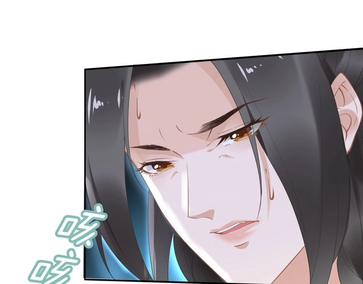 《一生一世笑苍穹》第37话 走！去小爷的寝宫！ 第41页