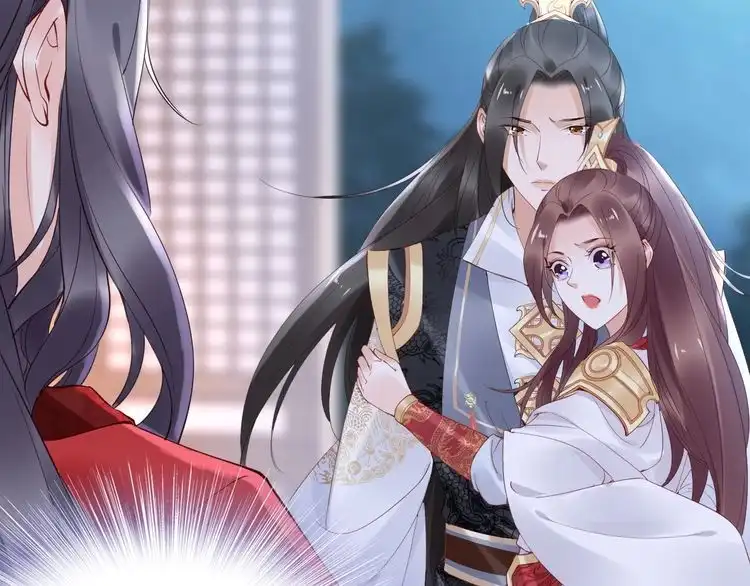 《一生一世笑苍穹》第37话 走！去小爷的寝宫！ 第66页
