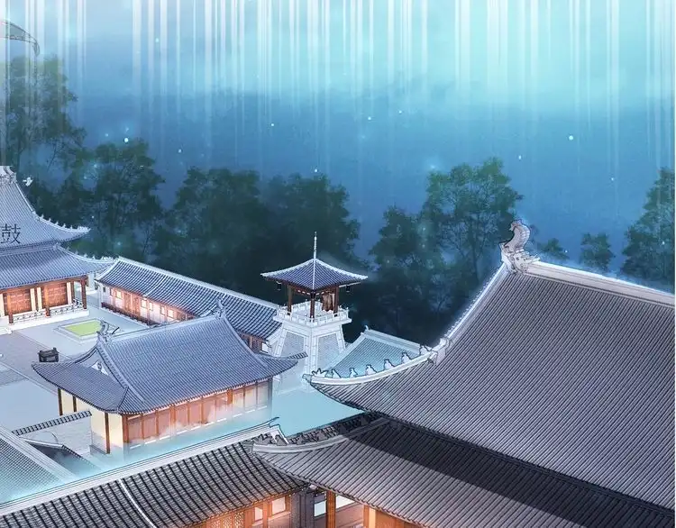 《一生一世笑苍穹》第37话 走！去小爷的寝宫！ 第81页