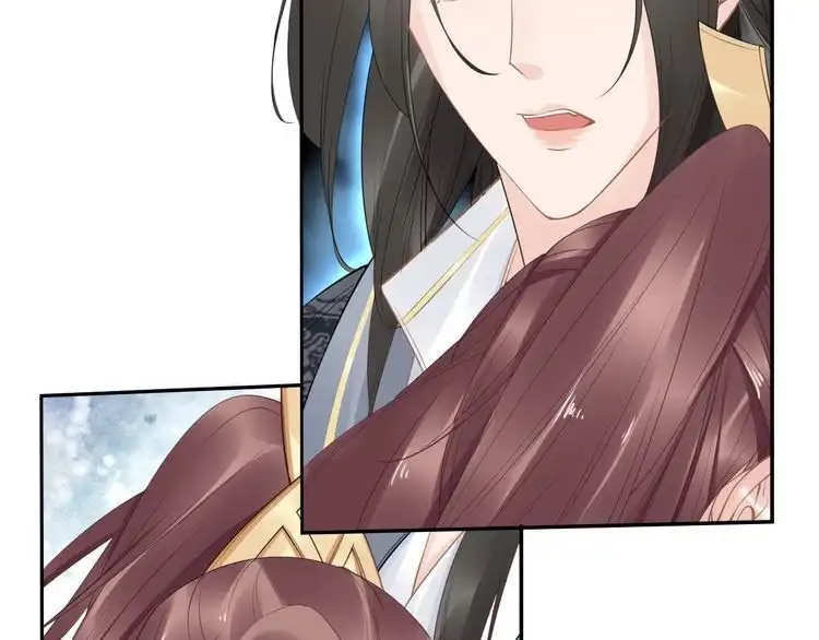 《一生一世笑苍穹》第37话 走！去小爷的寝宫！ 第30页
