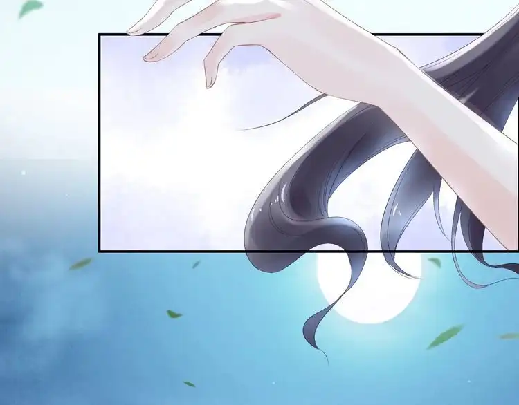 《一生一世笑苍穹》第38话 如果他要的是我，我给 第33页