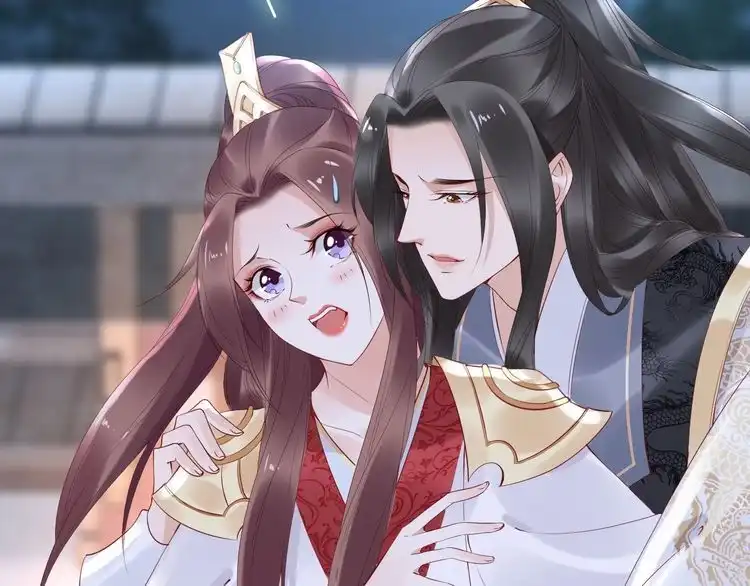 《一生一世笑苍穹》第38话 如果他要的是我，我给 第19页