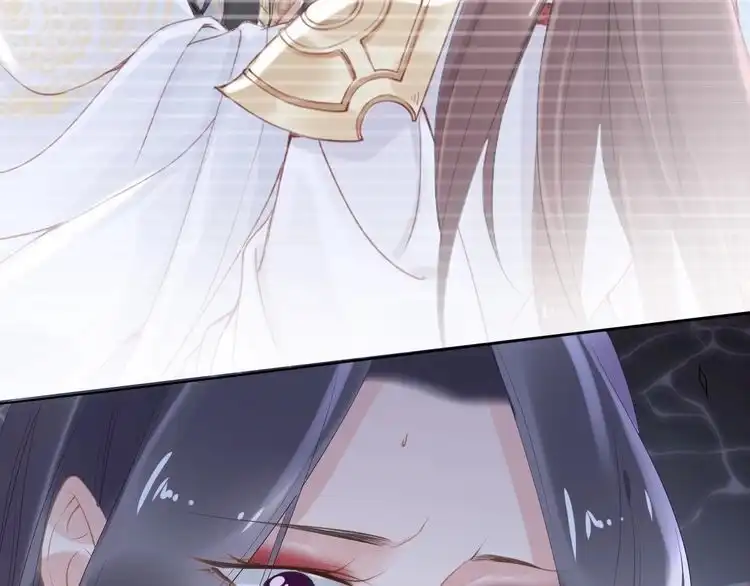 《一生一世笑苍穹》第38话 如果他要的是我，我给 第58页