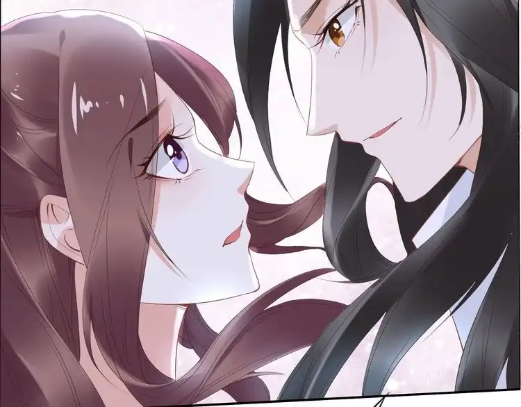 《一生一世笑苍穹》第39话 屋顶上的秘密 第65页