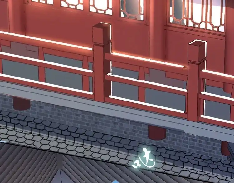 《一生一世笑苍穹》第39话 屋顶上的秘密 第82页