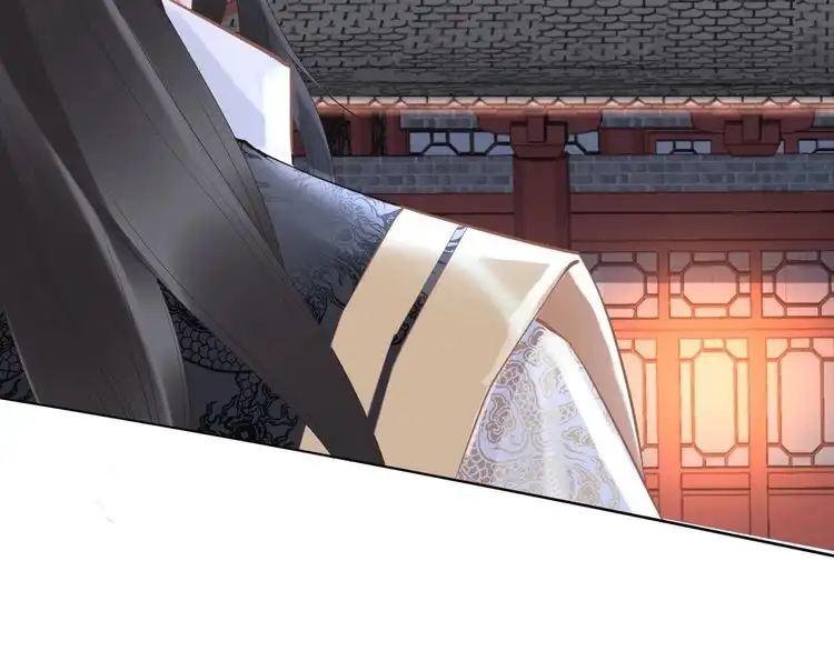 《一生一世笑苍穹》第39话 屋顶上的秘密 第76页