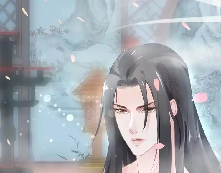 《一生一世笑苍穹》第4话 浴室见美男 第108页