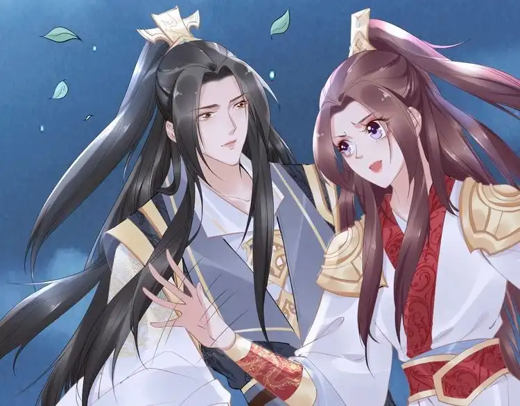 《一生一世笑苍穹》第40话 你还是更在乎他吗？ 第6页