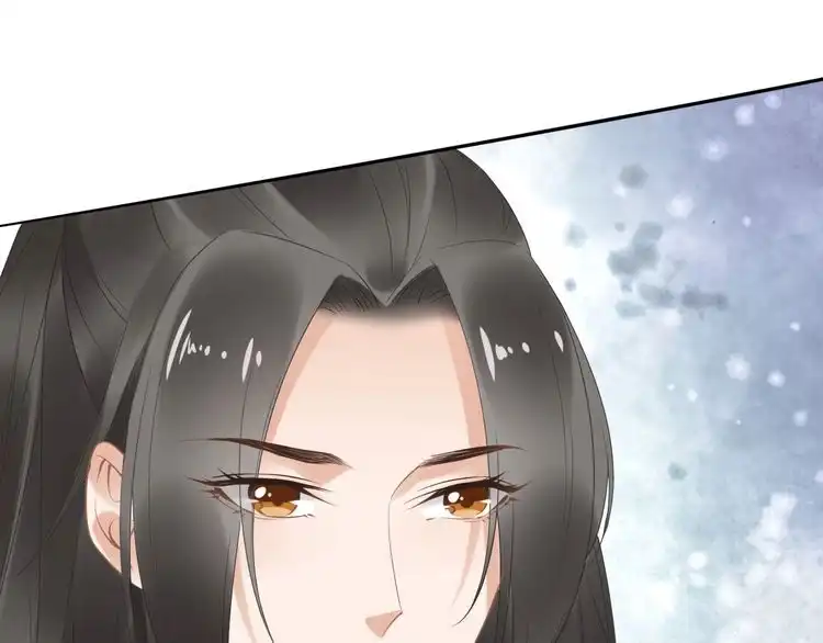 《一生一世笑苍穹》第40话 你还是更在乎他吗？ 第58页