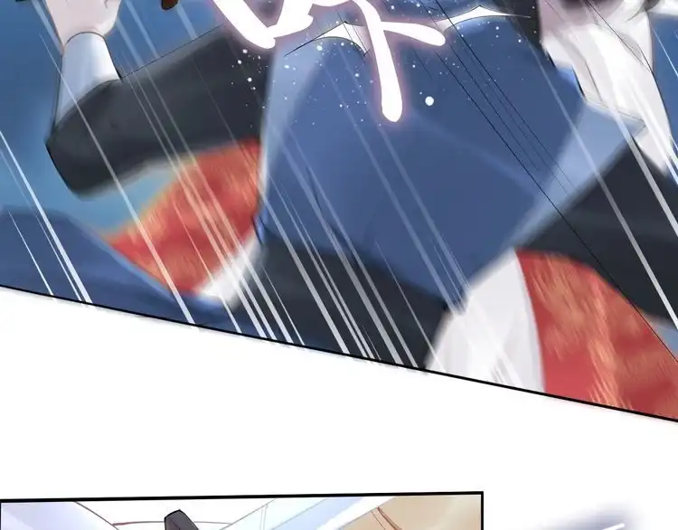 《一生一世笑苍穹》第41话 爷的男人有危险 第53页