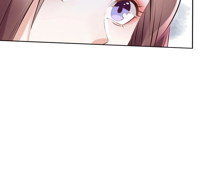《一生一世笑苍穹》第45话 摄政王的第一次 第66页