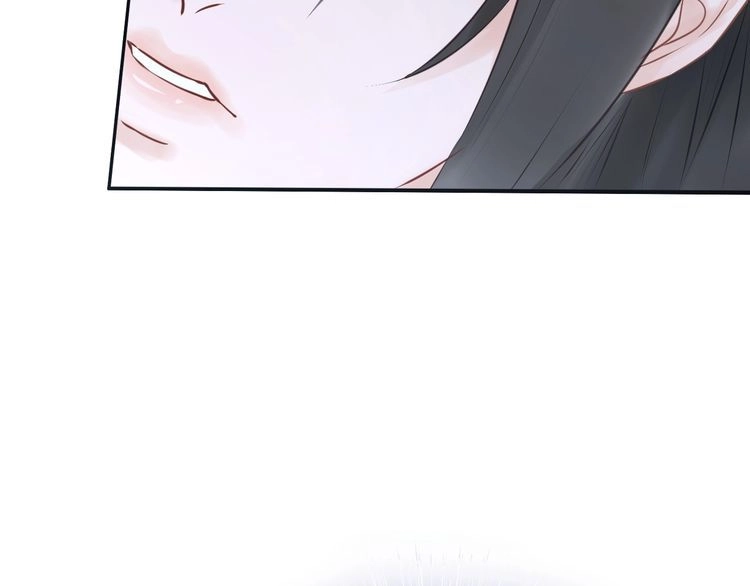 《一生一世笑苍穹》第45话 摄政王的第一次 第64页