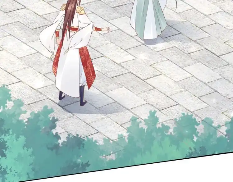 《一生一世笑苍穹》第47话 就不能看看爷的颜值吗 第50页