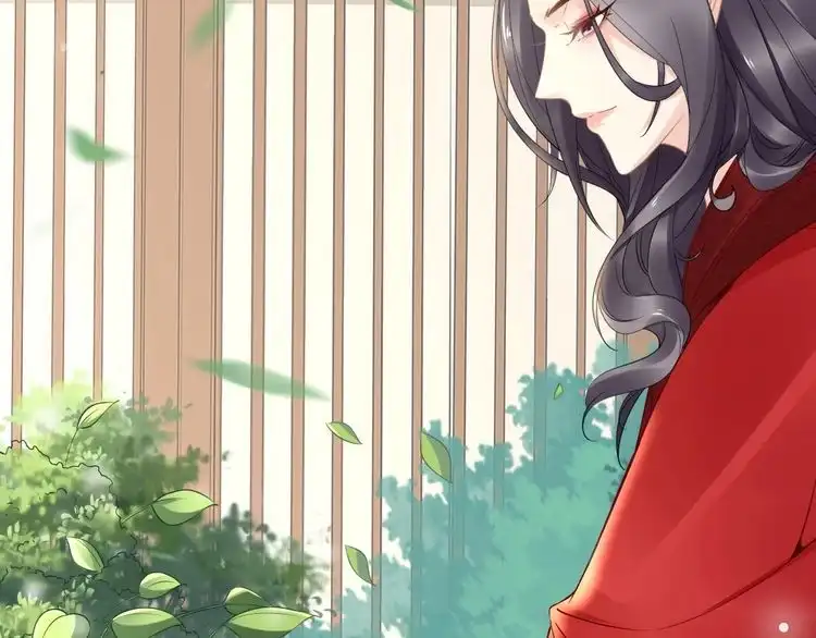 《一生一世笑苍穹》第47话 就不能看看爷的颜值吗 第55页