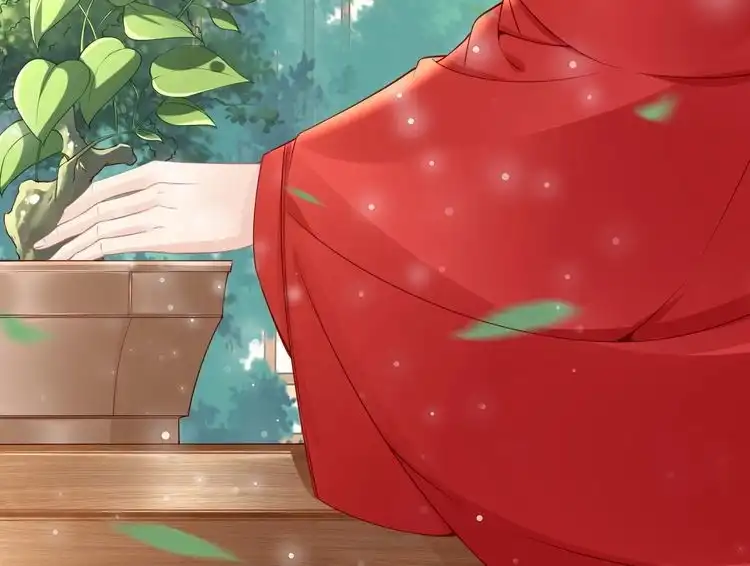 《一生一世笑苍穹》第47话 就不能看看爷的颜值吗 第56页