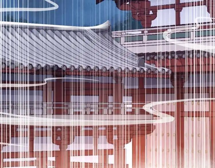 《一生一世笑苍穹》第47话 就不能看看爷的颜值吗 第38页