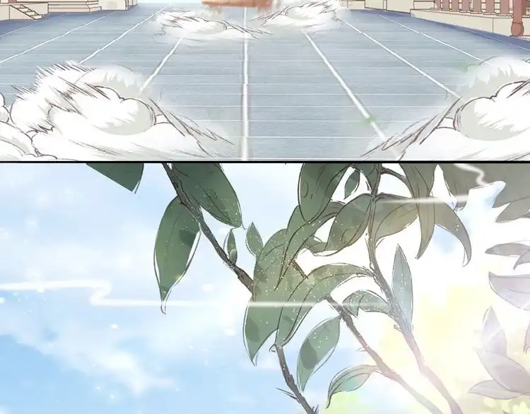 《一生一世笑苍穹》第48话 孤生病了，你来不来 第60页