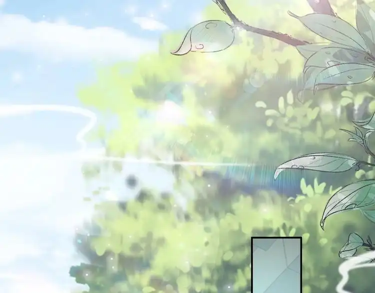 《一生一世笑苍穹》第48话 孤生病了，你来不来 第61页