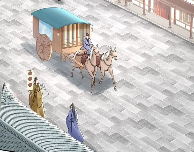 《一生一世笑苍穹》第48话 孤生病了，你来不来 第82页