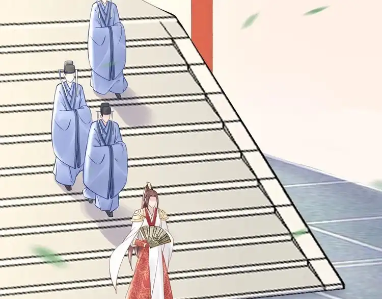 《一生一世笑苍穹》第48话 孤生病了，你来不来 第55页