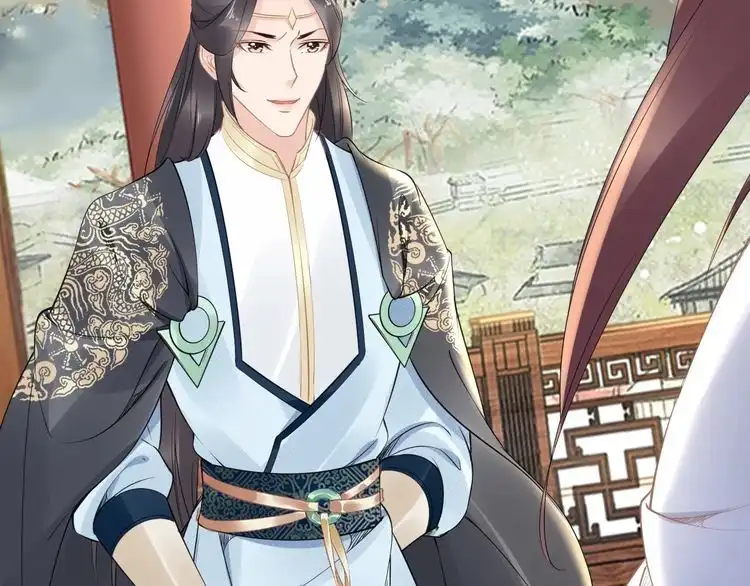 《一生一世笑苍穹》第49话 凤无俦这次居然没用强 第49页