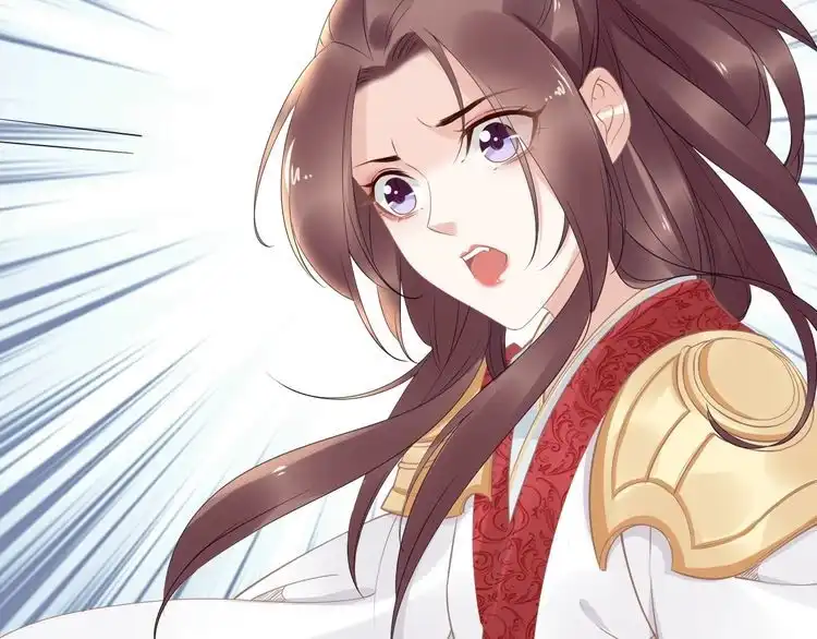 《一生一世笑苍穹》第49话 凤无俦这次居然没用强 第40页
