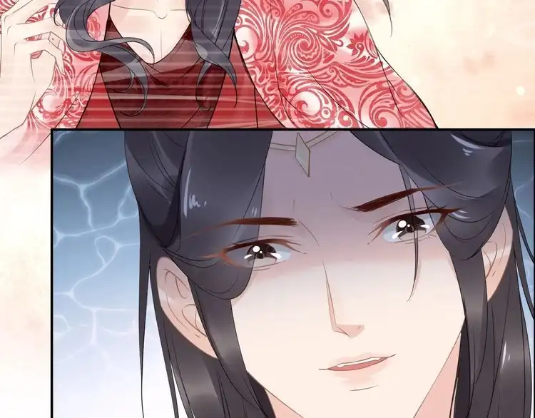 《一生一世笑苍穹》第49话 凤无俦这次居然没用强 第36页