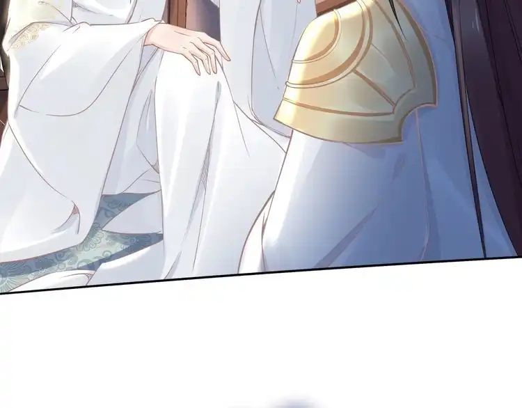 《一生一世笑苍穹》第51话 热到中暑的摄政王 第65页