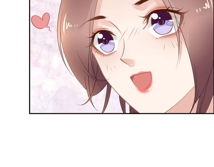 《一生一世笑苍穹》第51话 热到中暑的摄政王 第85页