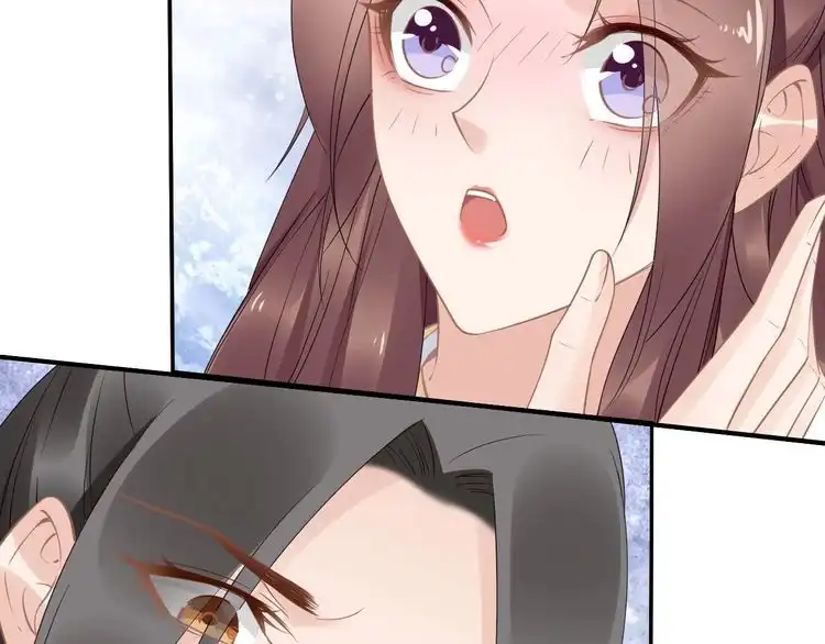 《一生一世笑苍穹》第51话 热到中暑的摄政王 第75页