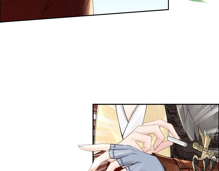 《一生一世笑苍穹》第51话 热到中暑的摄政王 第36页
