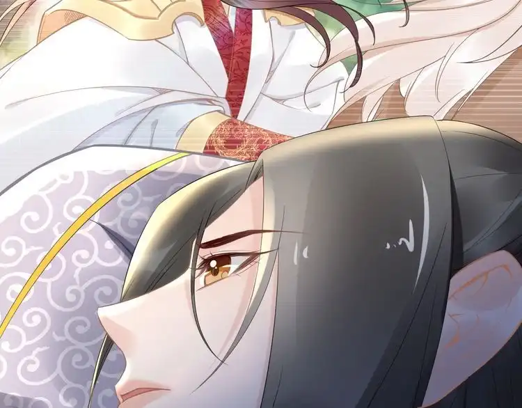 《一生一世笑苍穹》第51话 热到中暑的摄政王 第31页