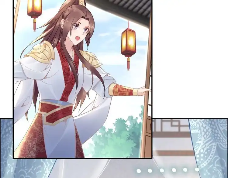 《一生一世笑苍穹》第51话 热到中暑的摄政王 第54页