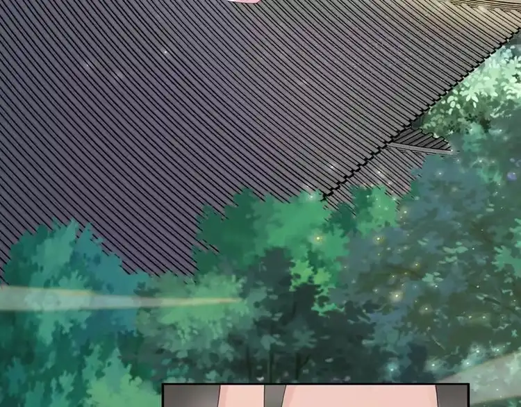 《一生一世笑苍穹》第56话 你们可以考虑一下对方 第25页