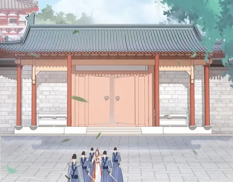 《一生一世笑苍穹》第57话 老男人更有味道 第36页