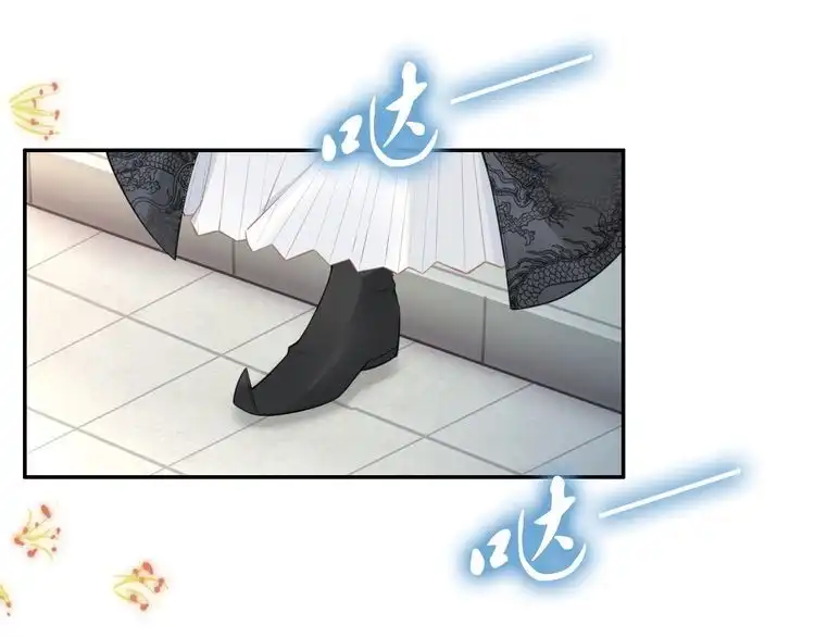 《一生一世笑苍穹》第58话 摄政王辜负了他们 第40页