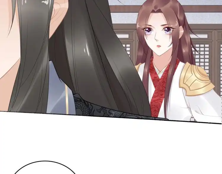 《一生一世笑苍穹》第59话 凤无俦，爷会要回来的 第31页